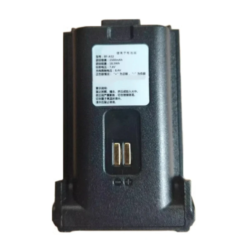 BF-A52 Replacement Battery For BFDX BF-SC500UV SC500UV Radio