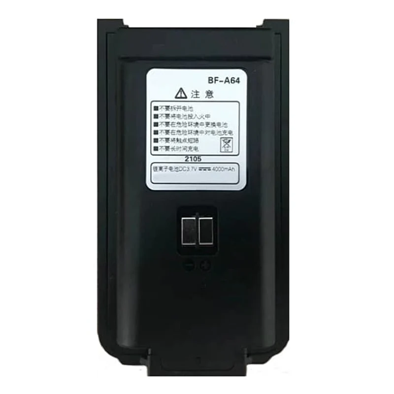 BF-A64 Replacement Battery For BFDX BF-500 Radio