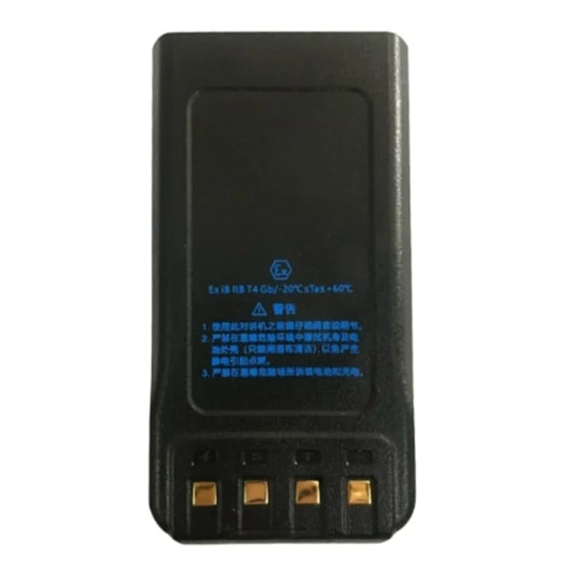 BF-A59 Replacement Battery For BFDX BF-TD510 BF-TD511 BF-TD880 Radio
