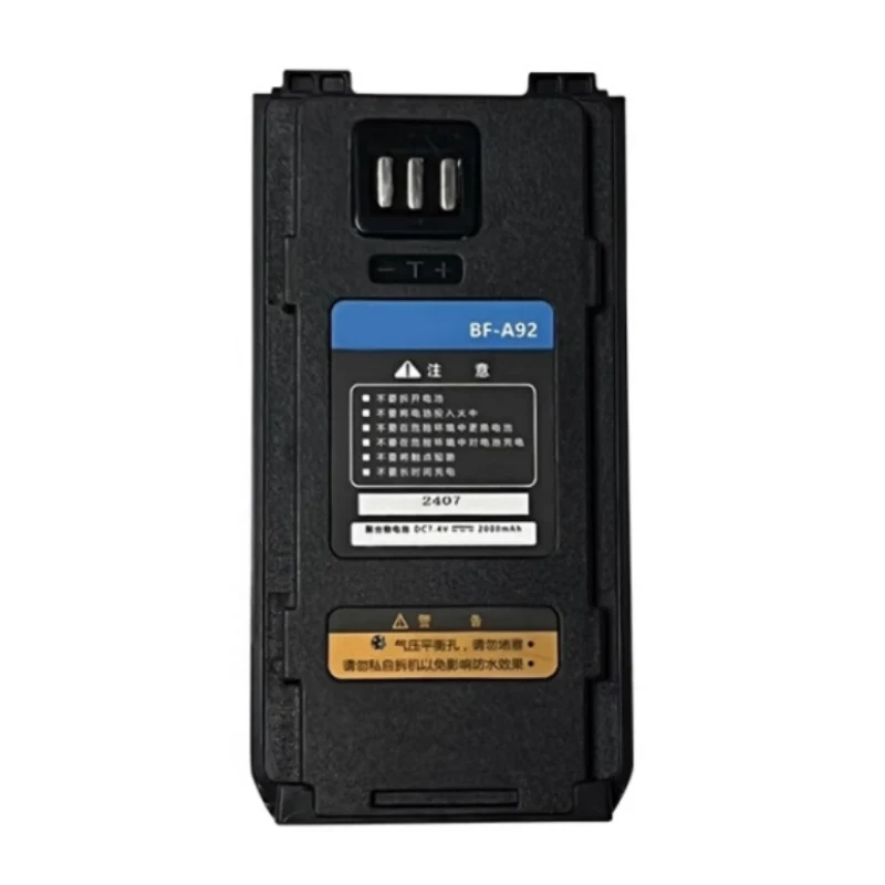 BF-A92 Replacement Battery For BFDX BF-TD588UV Radio