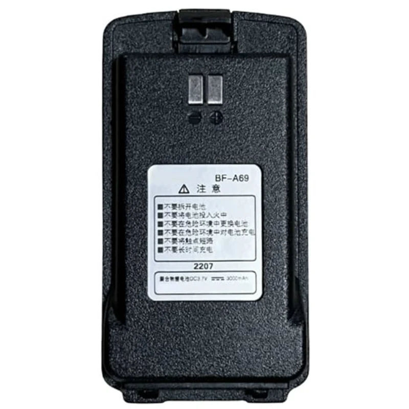 BF-A69 Replacement Battery For BFDX BF-ST300 BF-CM629 Radio