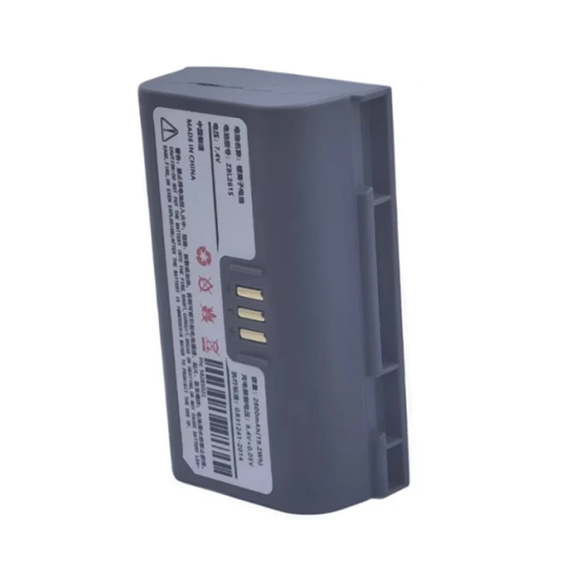 ZBL261S Replacement Battery For ZICOX CC3 CS3 KDT3 Printer