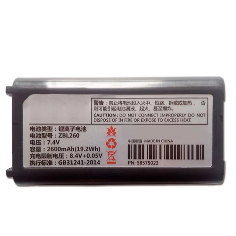 ZBL260 Replacement Battery For ZICOX XT423 Printer