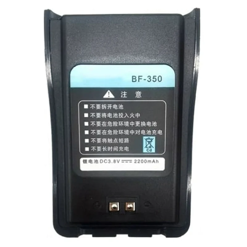 BF-350 Replacement Battery For BFDX BF-320 BF-330 BF-360 BF-550 BF-668 Radio