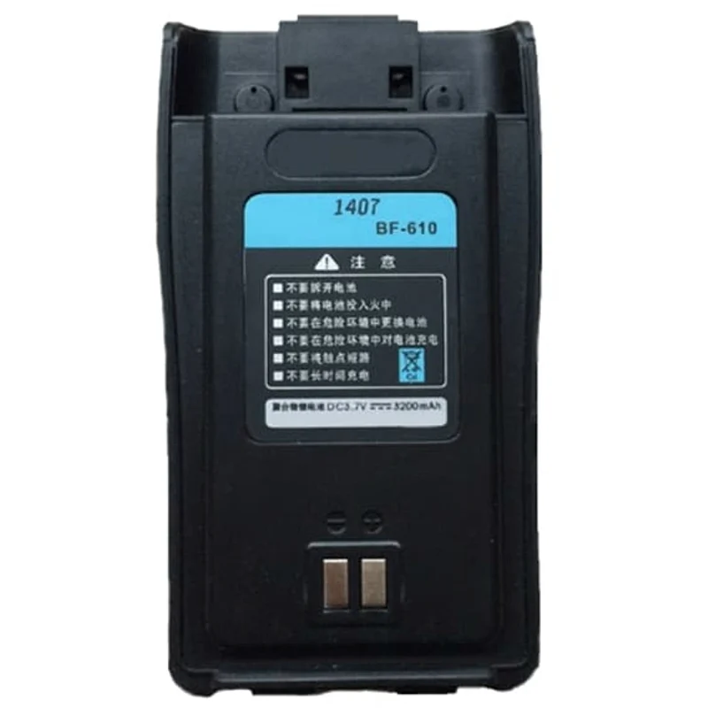 BF-610 Replacement Battery For BFDX BF-318 BF-328 BF-6100II BF-996 Radio