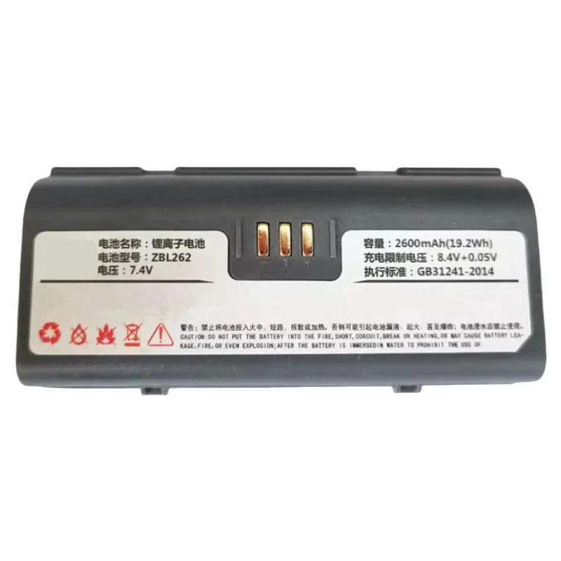 ZBL262 Replacement Battery For ZICOX CS4 Printer