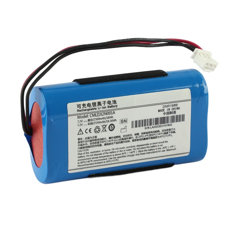 CMLI1X2N001A Replacement Battery For Comen ME660A Infusion pump