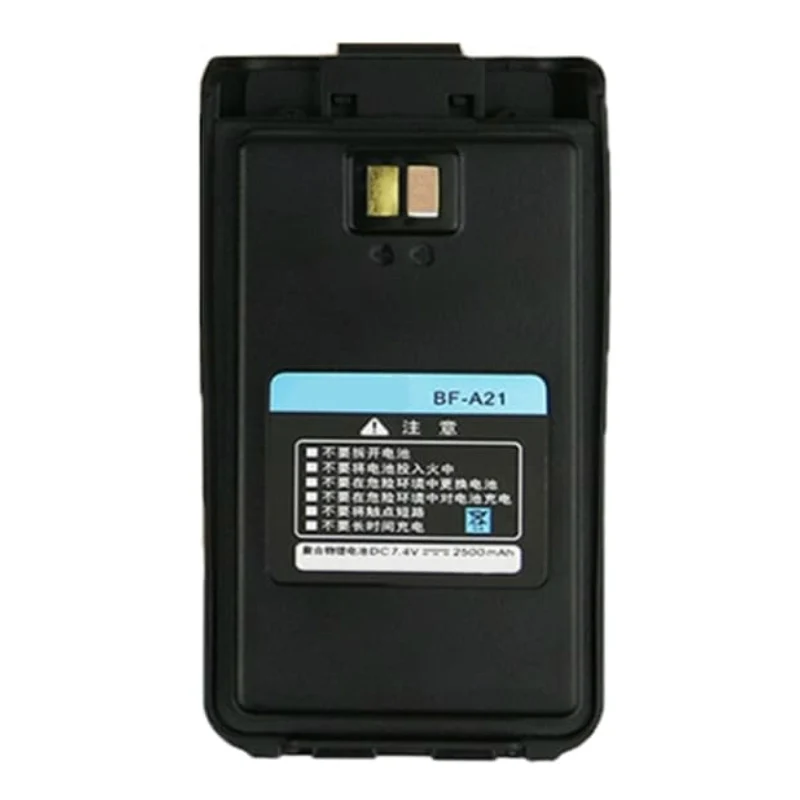 BF-A21 Replacement Battery For BFDX BF-5110 BF-5112 Radio