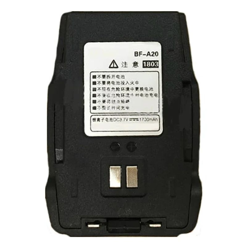 BF-A20 Replacement Battery For BFDX BF-520 Radio