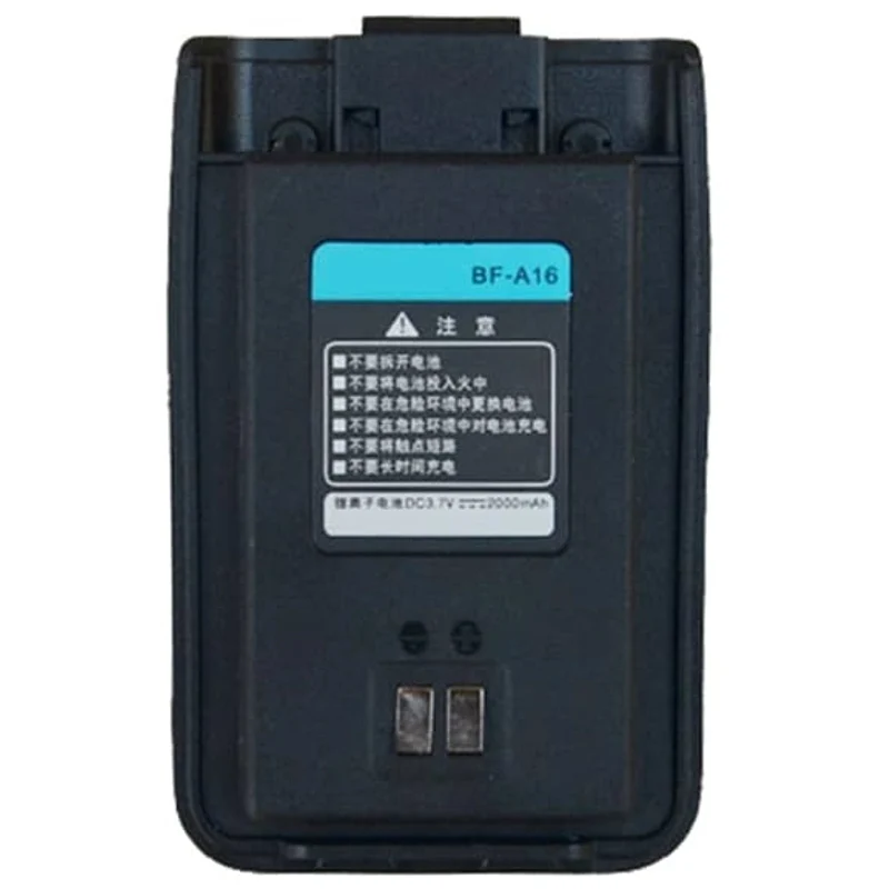 BF-A16 Replacement Battery For BFDX BF-660 Radio