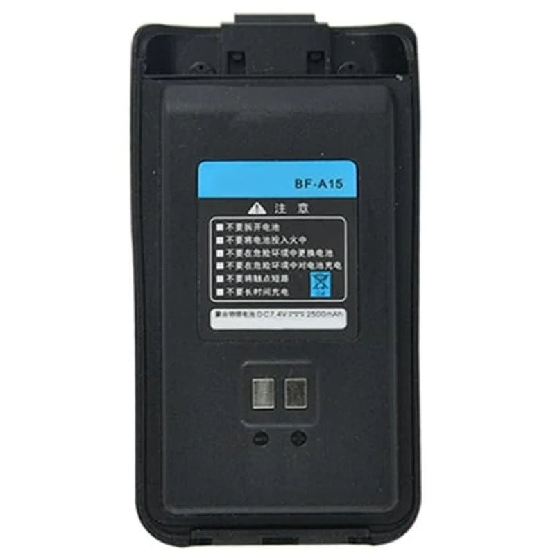 BF-A15 Replacement Battery For BFDX BF-860 BF-868 BF-870 BF-870S Radio