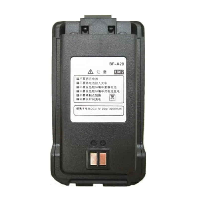 BF-A28 Replacement Battery For BFDX BF-3111 Radio