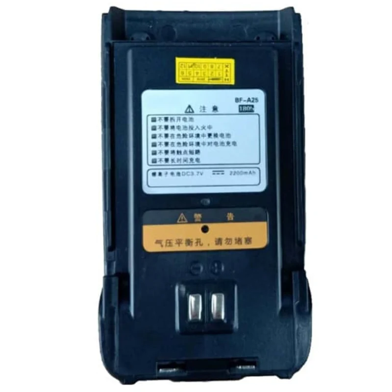 BF-A25 Replacement Battery For BFDX BF-3110 Radio