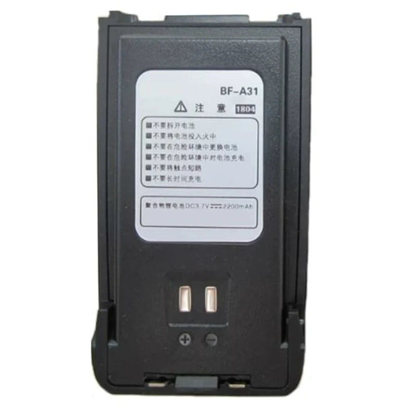 BF-A31 Replacement Battery For BFDX BF-302 BF-S5 Radio