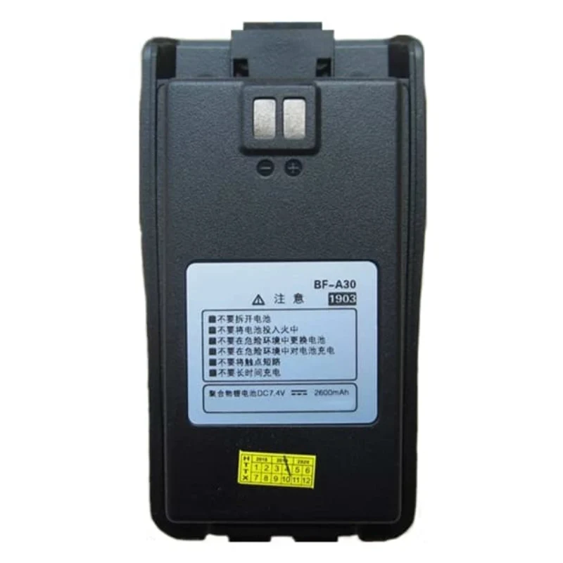 BF-A30 Replacement Battery For BFDX BF-530 BF-532 BF-S6 Radio