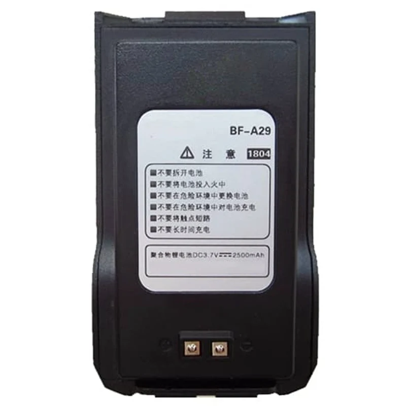 BF-A29 Replacement Battery For BFDX BF-3112S Radio