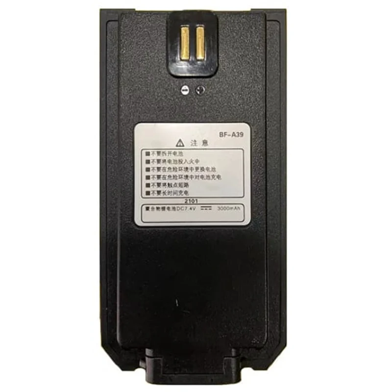 BF-A39 Replacement Battery For BFDX BF-TD821 BF-TD872 Radio