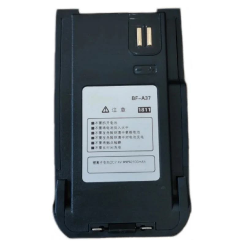 BF-A37 Replacement Battery For BFDX BF-TD505 TD506 TD580 Radio