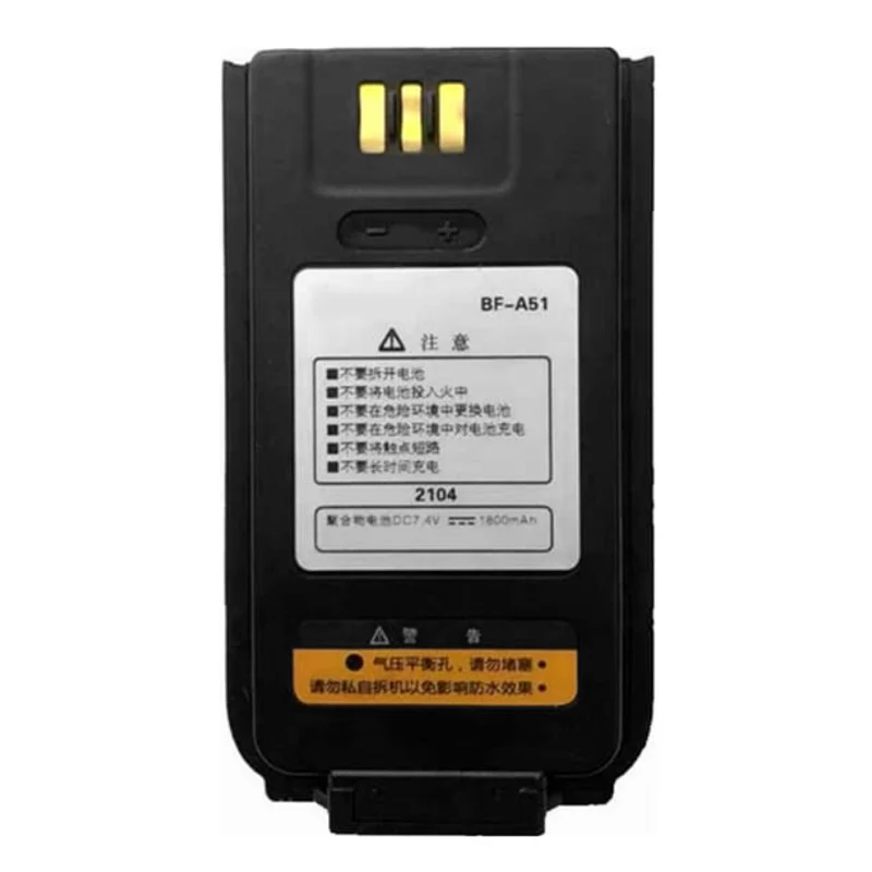 BF-A51 Replacement Battery For BFDX BF-TD515 BF-TD516 Radio