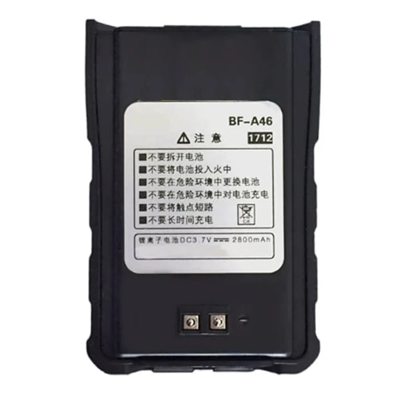 BF-A46 Replacement Battery For BFDX BF-S5Plus BF-S2 BF-SC300 Radio
