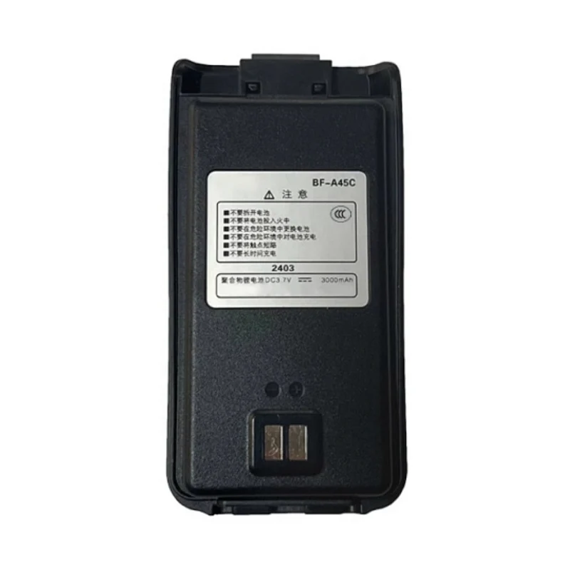BF-A45C Replacement Battery For BFDX CM388 CM630 Radio