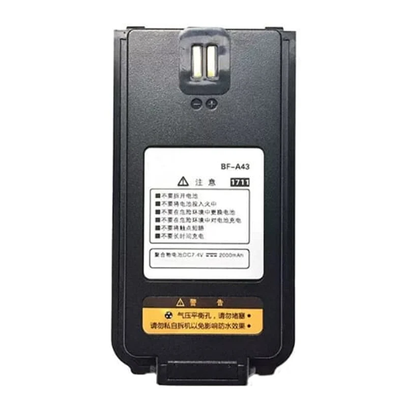 BF-A43 Replacement Battery For BFDX BF-TD872 Radio