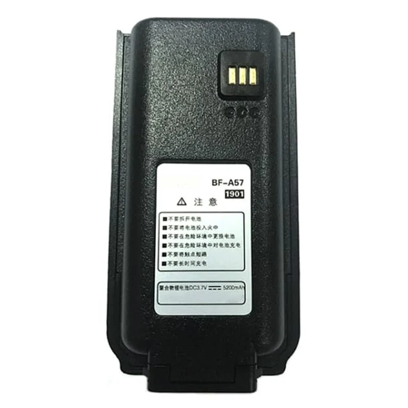 BF-A57 Replacement Battery For BFDX BF-CM625S Radio