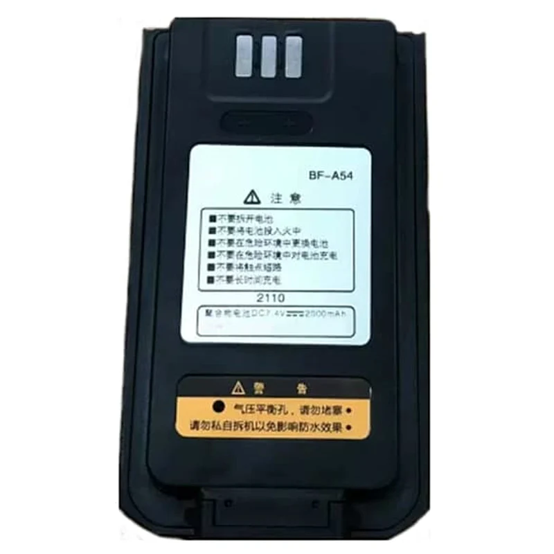 BF-A54 Replacement Battery For BFDX BF-TD520 Radio