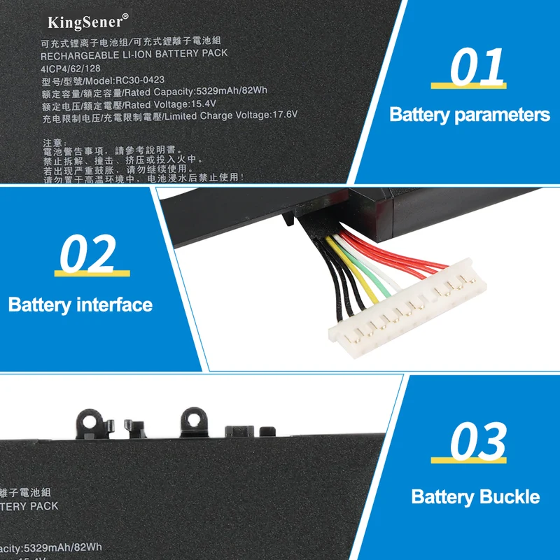 RC30-0423 Laptop Battery For Razer Blade 17 2022 Blade Pro 17 RTX 3080 Series