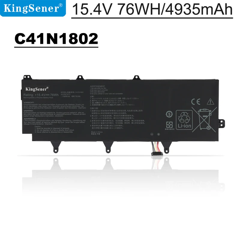 C41N1802 Laptop Battery for ASUS ROG Zephyrus S GX701G GX735 Series — 15.4V 76Wh