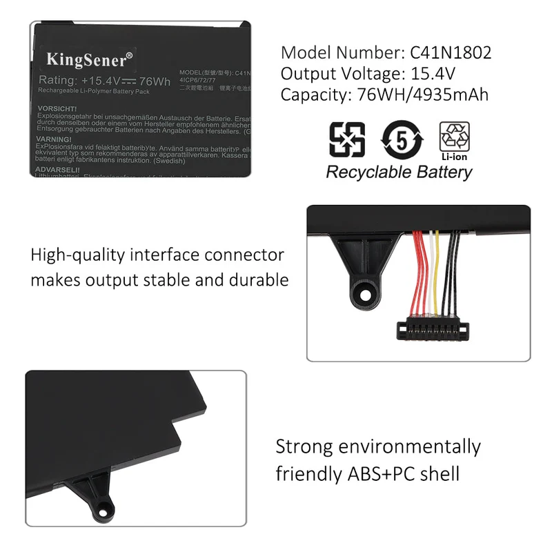 C41N1802 Laptop Battery for ASUS ROG Zephyrus S GX701G GX735 Series — 15.4V 76Wh