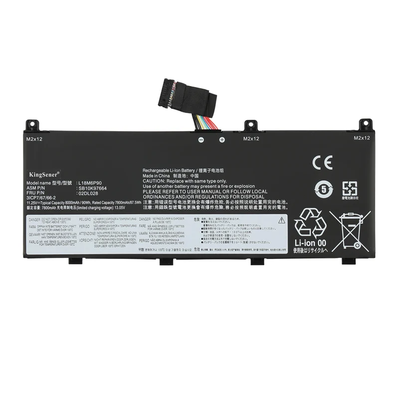 L18M6P90 Laptop Battery for Lenovo ThinkPad P53 Series — 11.25V 90Wh