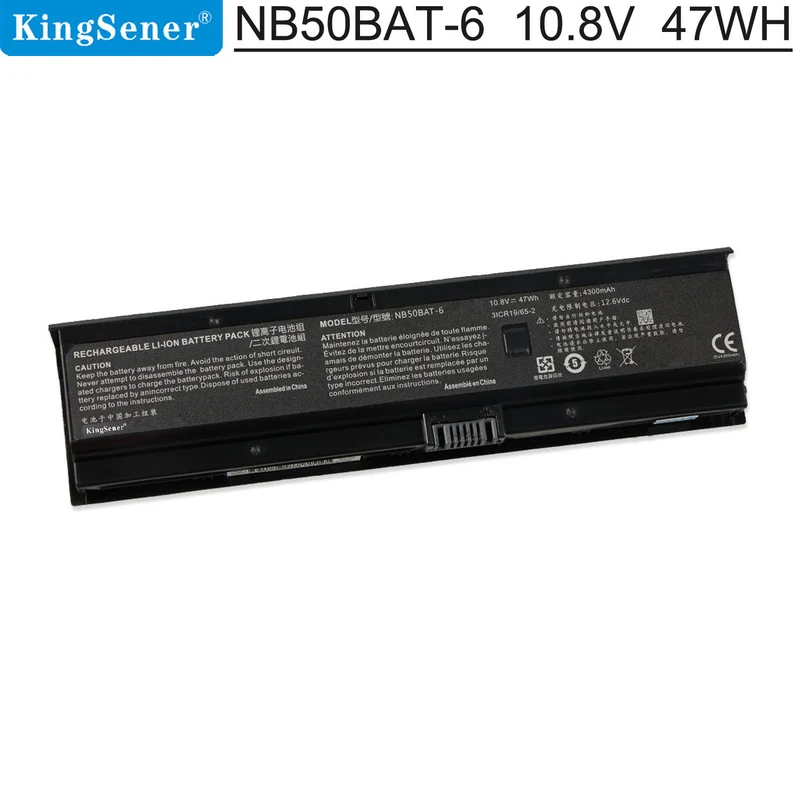NB50BAT-6 47Wh Laptop Battery For Cjscope QX-350 RX