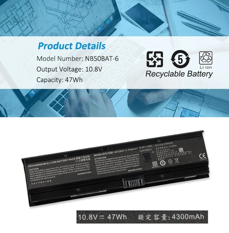 NB50BAT-6 47Wh Laptop Battery For Cjscope QX-350 RX