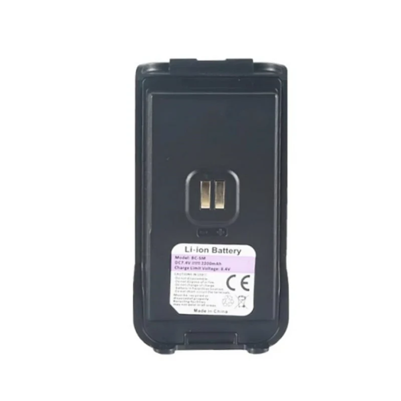 BC-5M Replacement Battery For BAOFENG BF-UV5R Mini Radio