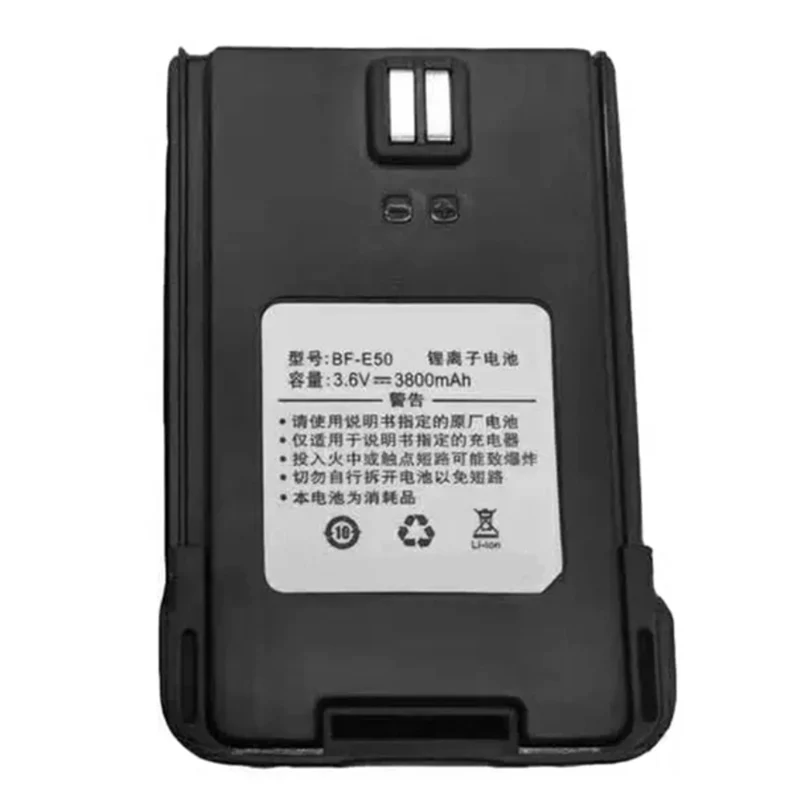 BF-E50 Replacement Battery For BAOFENG E50 Radio