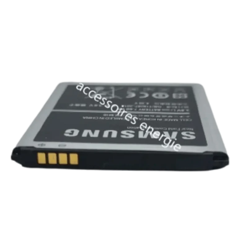 Batterie pour Samsung Galaxy Core 4G, Core Lte, Core Mini 4G