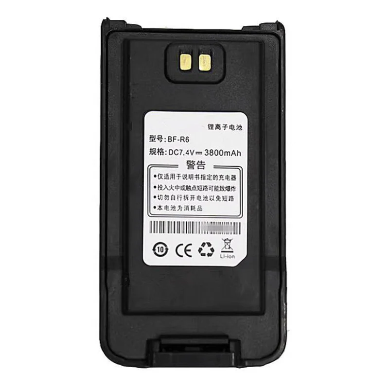BF-R6 Replacement Battery For BaoFeng A58 UV960 UV9R S56MAX CHR9700