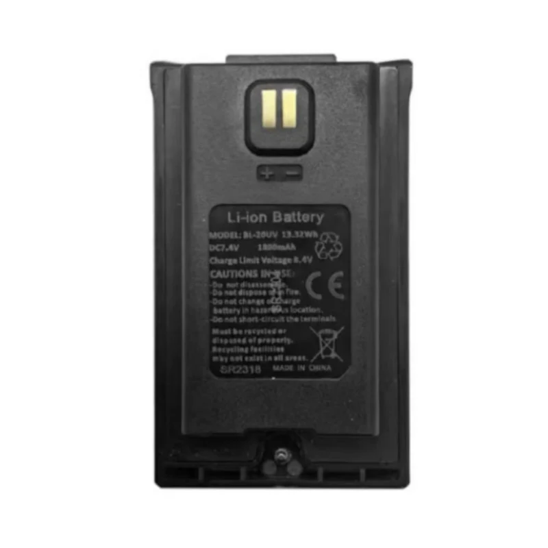 BL-20UV Replacement Battery For BAOFENG UV-20L/UV-20M