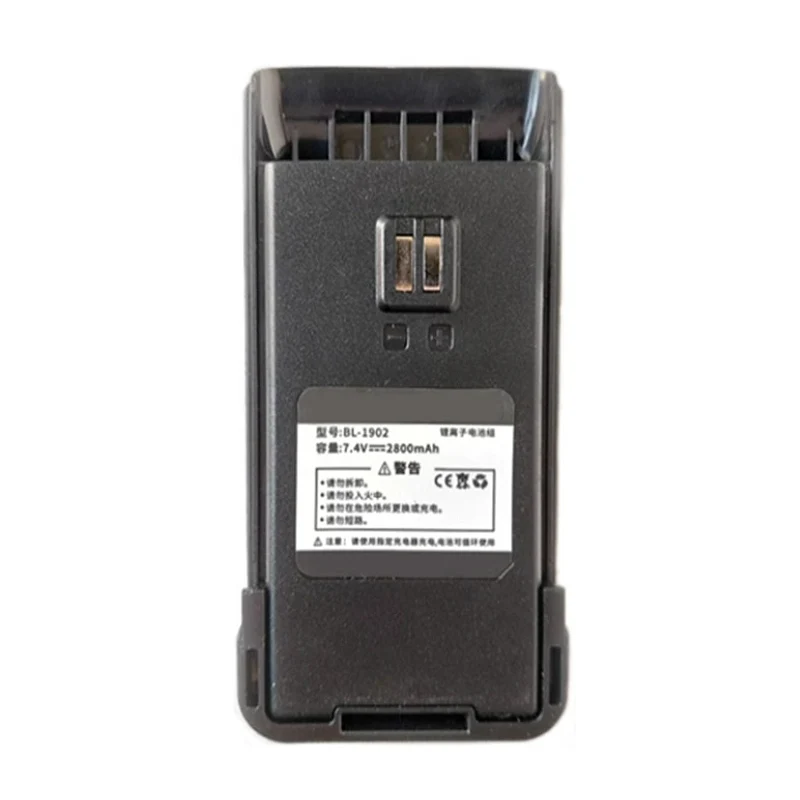 BL-1902 Replacement Battery For BAOFENG HM-818 BF-59