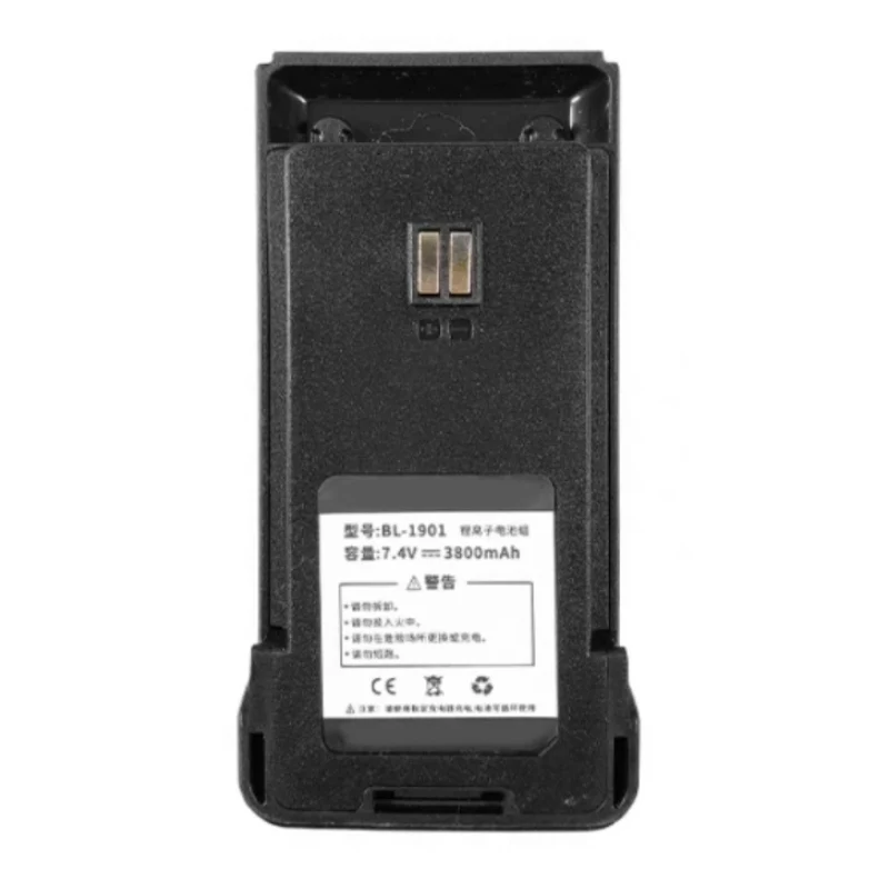 BL-1901 Replacement Battery For BAOFENG BF-1901/H7/BM-X6 UV-99