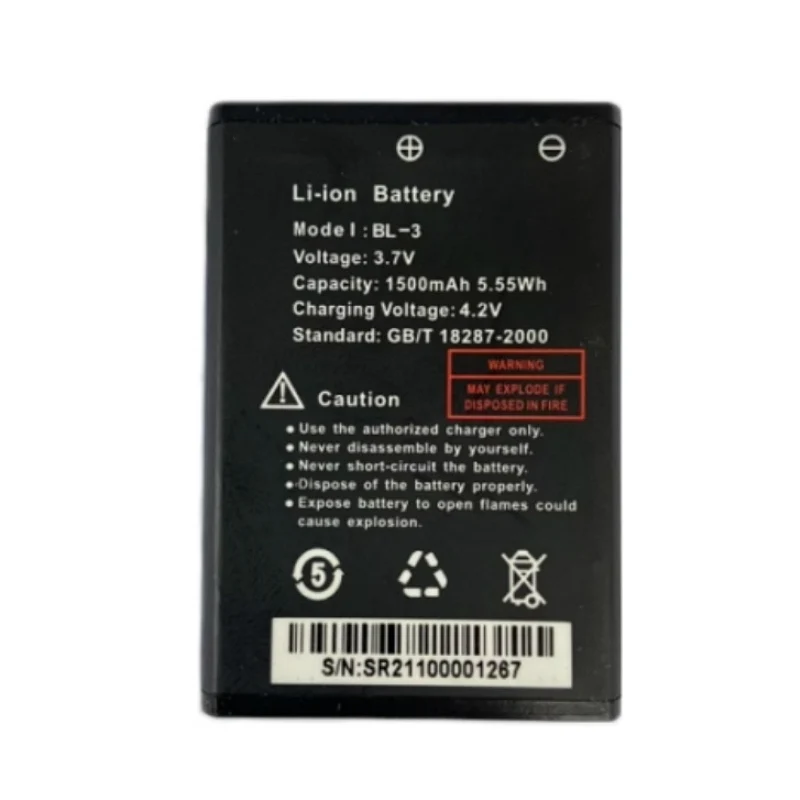 BL-3 Replacement Battery For BAOFENG R5/C50/T7D Radio
