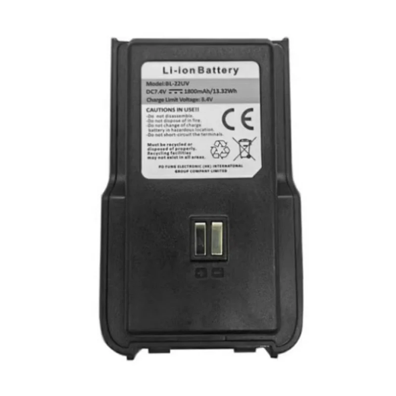BL-22UV Replacement Battery For BAOFENG UV-22/UV-G26 Pro