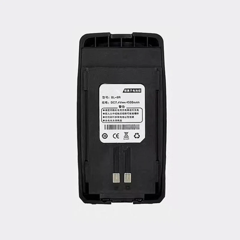 BL-6R Replacement Battery For BaoFeng UV-6R Series Radios