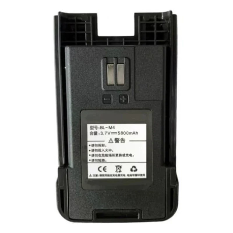 BL-M4 Replacement Battery For BAOFENG BF-S7 BF-898 E90 Radio