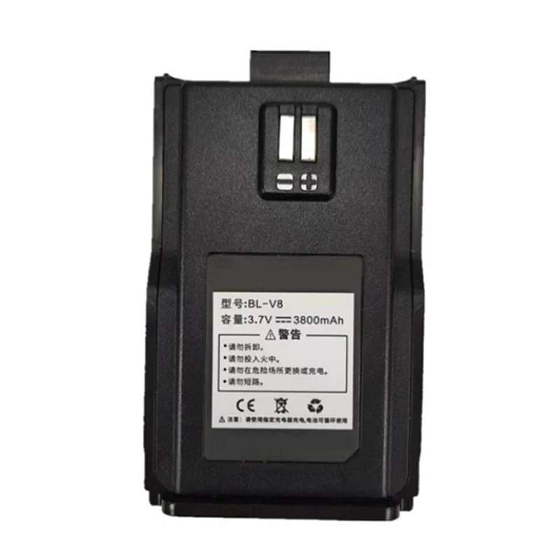 BL-V8 Replacement Battery For BAOFENG BF-878/V8A