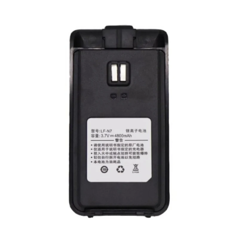 LF-N8 Replacement Battery For BAOFENG BF-568 WP330 Radios