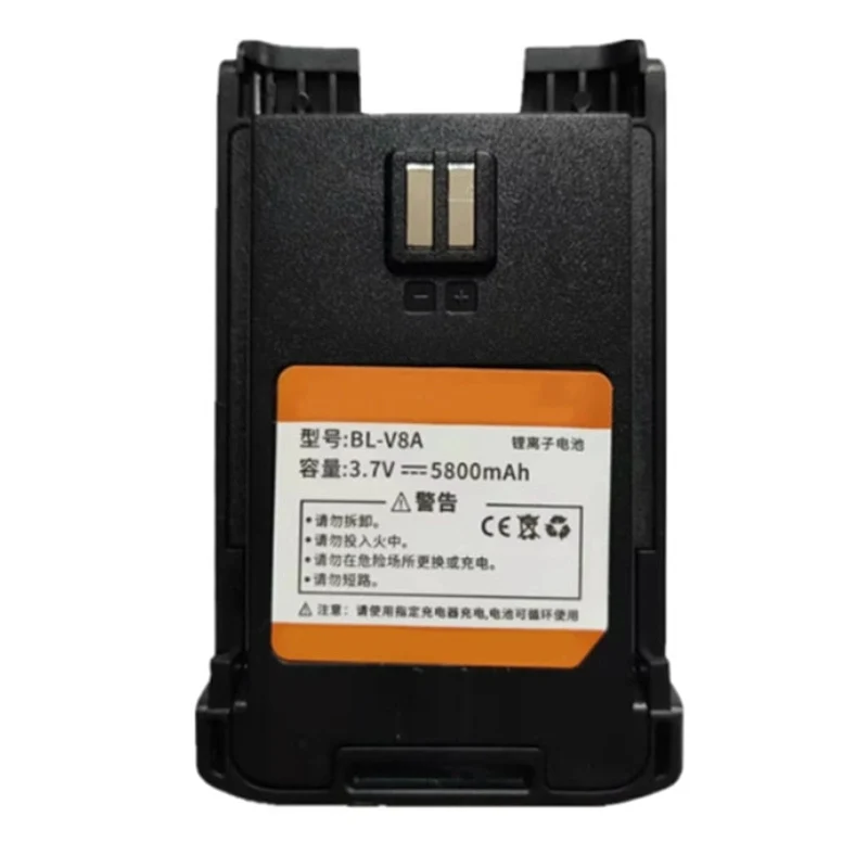 BL-V8A Replacement Battery For BAOFENG BF-V8A BF-E60 BF-V8C