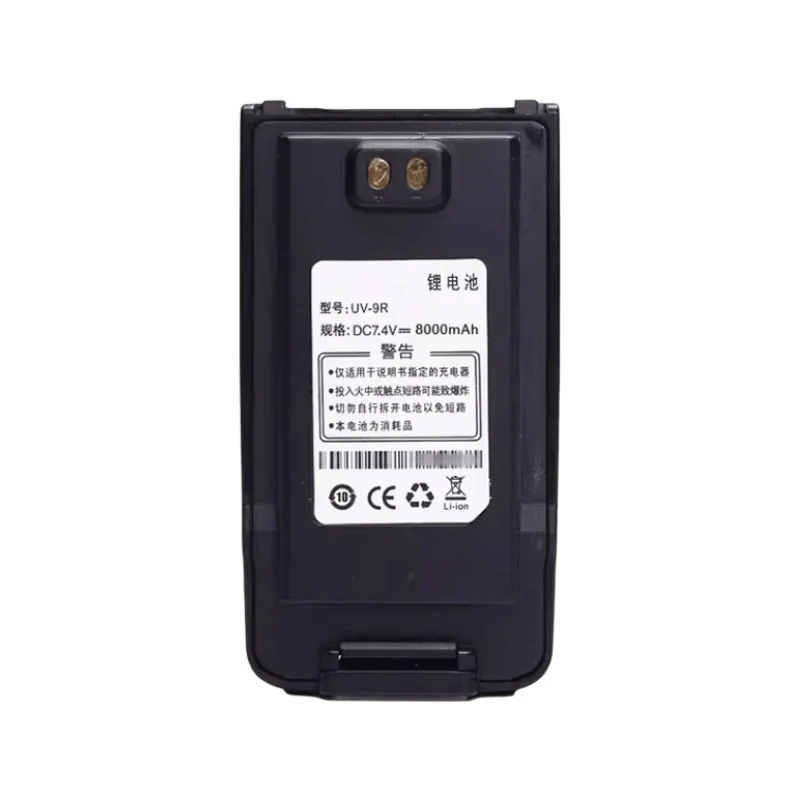 UV-9R Replacement Battery For Baofeng UV-9R/Pro/Plus GMRS-9R UV-XR UV-9G