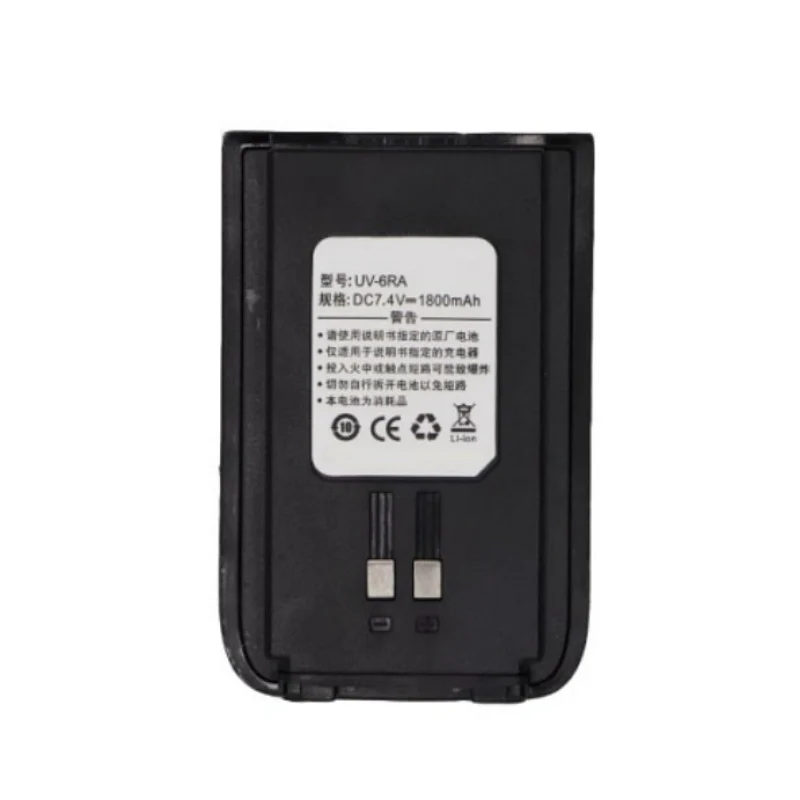 Replacement Battery For BAOFENG UV-6RA UV-B5 Walkie Talkie